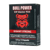 Aphrodisiaque Bull Power (5 gélules) - Tous nos produits Aphrodisiaque Bull Power (5 gélules) - Tous nos produits